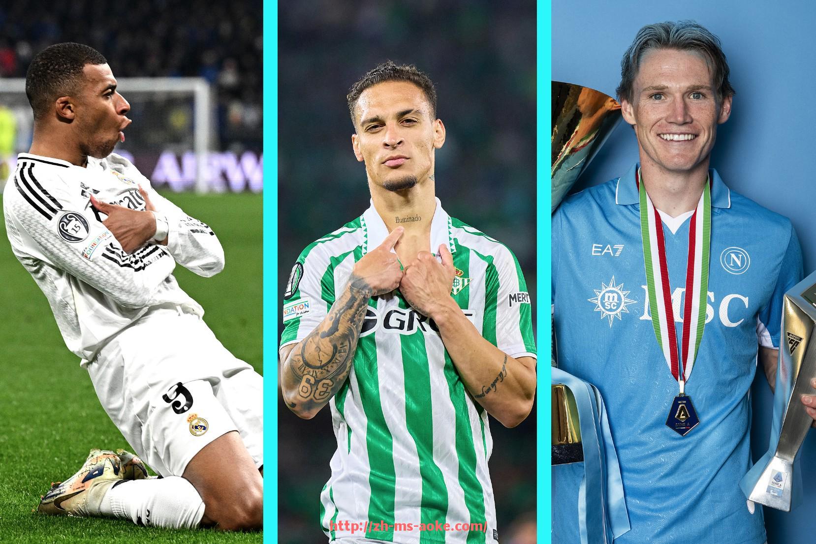 澳客足彩-2025年世俱杯直播观赛指南：全平台转播时间与观看方式一览