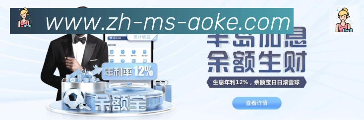 二维码
