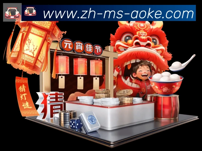 App 示例图