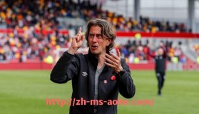 澳客足彩-德甲球队的英文简称及常用缩写一览