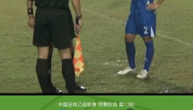 澳客足彩-CBA足球队引援新闻真伪分析